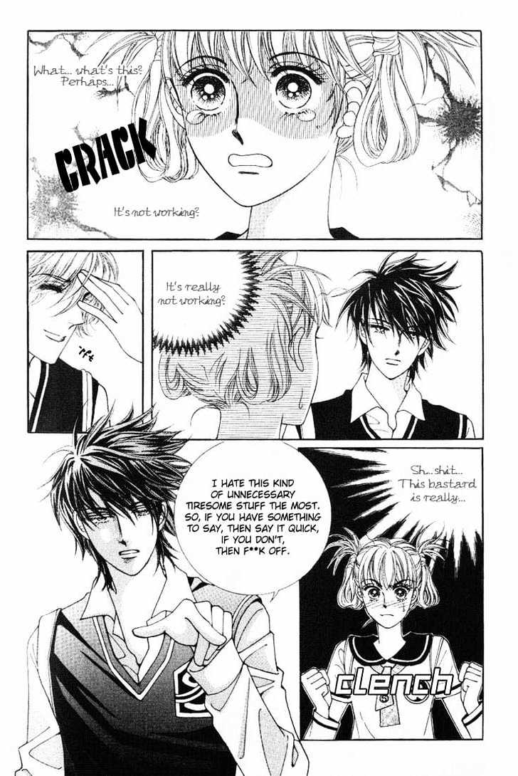 Honggane Chapter 2.1 page 19 - Vol.2 Chapter 1