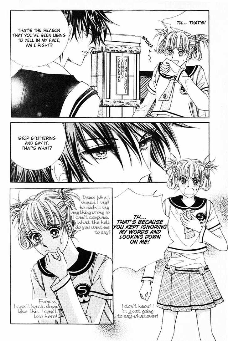 Honggane Chapter 2.1 page 23 - Vol.2 Chapter 1