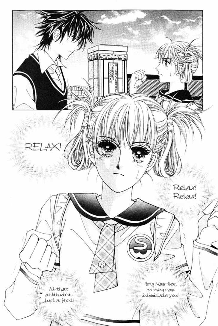 Honggane Chapter 2.1 page 3 - Vol.2 Chapter 1