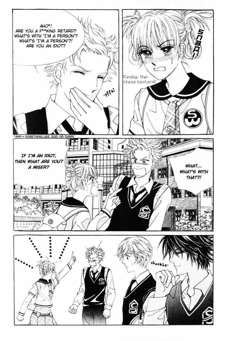 Honggane Chapter 2.1 page 7 - Vol.2 Chapter 1