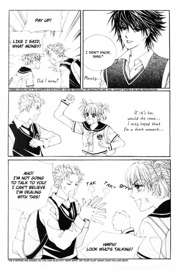 Honggane Chapter 2.1 page 9 - Vol.2 Chapter 1