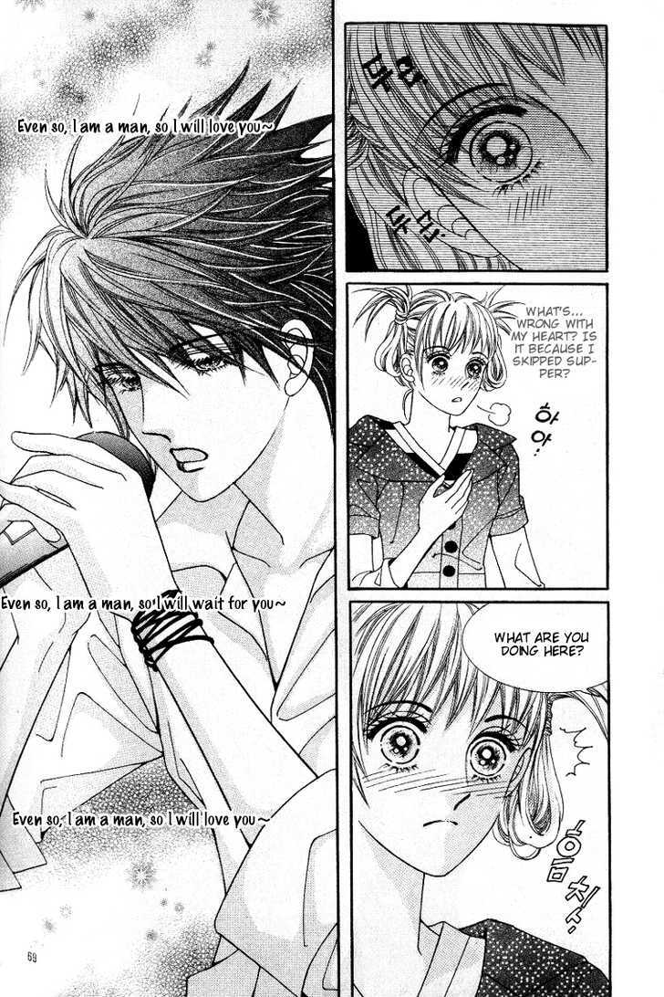 Honggane Chapter 2.3 page 1 - Vol.2 Chapter 3