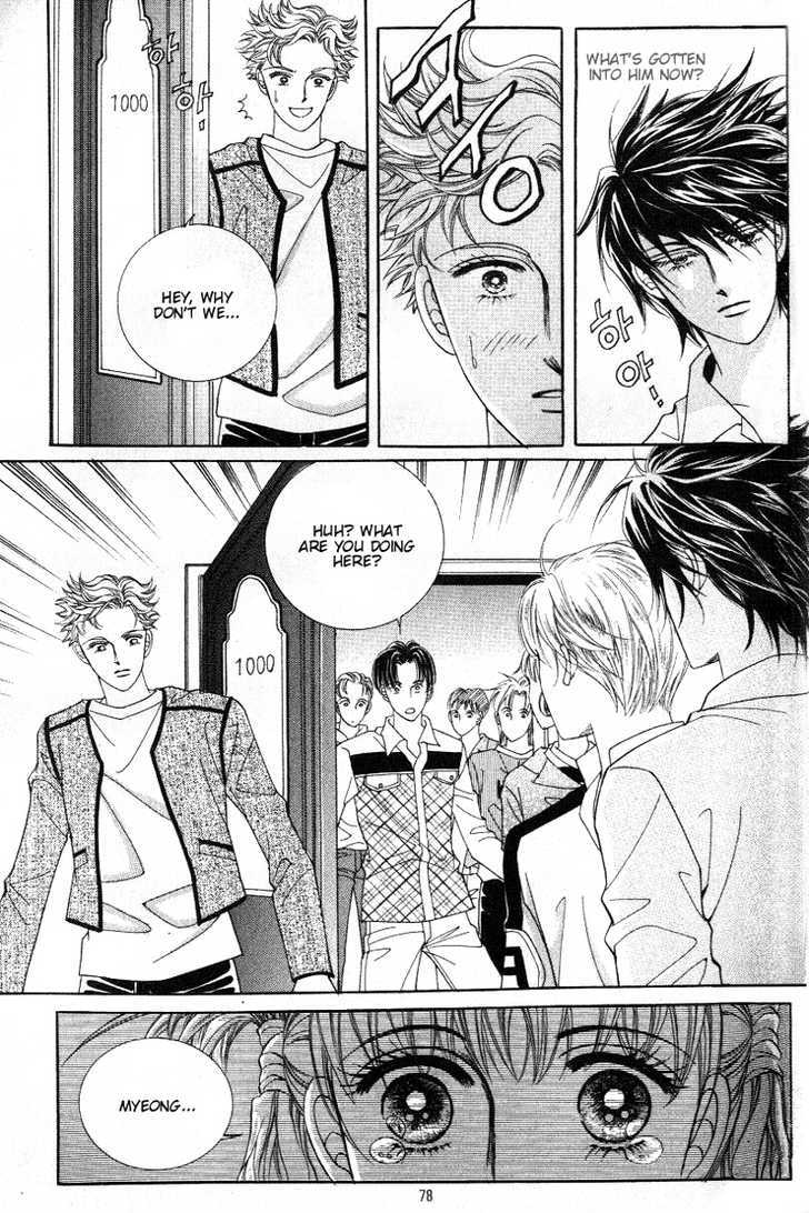 Honggane Chapter 2.3 page 10 - Vol.2 Chapter 3