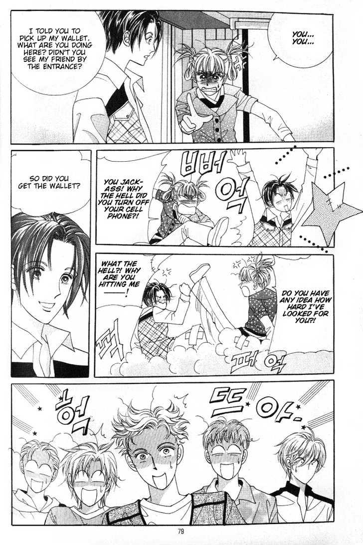 Honggane Chapter 2.3 page 11 - Vol.2 Chapter 3