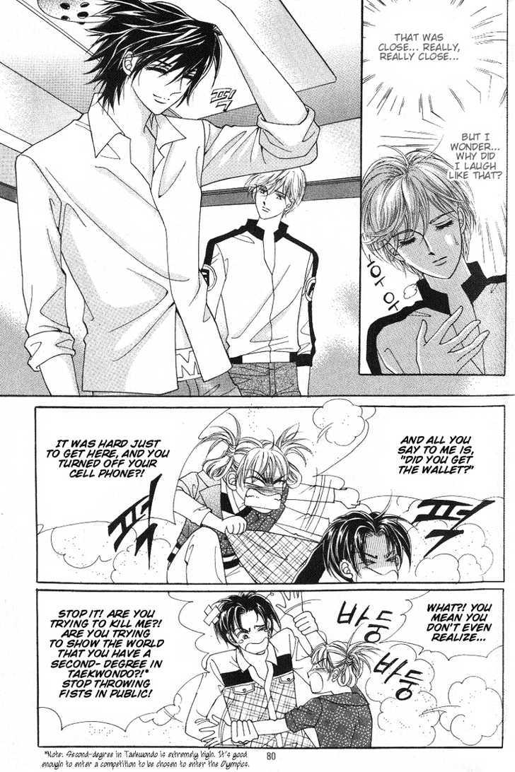Honggane Chapter 2.3 page 12 - Vol.2 Chapter 3