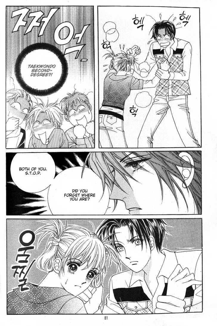 Honggane Chapter 2.3 page 13 - Vol.2 Chapter 3