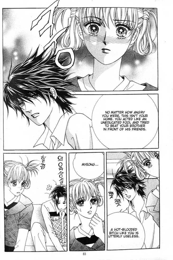 Honggane Chapter 2.3 page 15 - Vol.2 Chapter 3