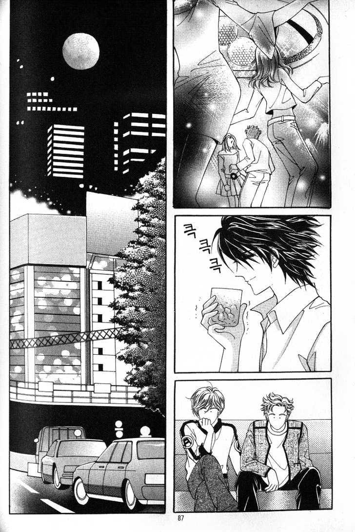 Honggane Chapter 2.3 page 19 - Vol.2 Chapter 3