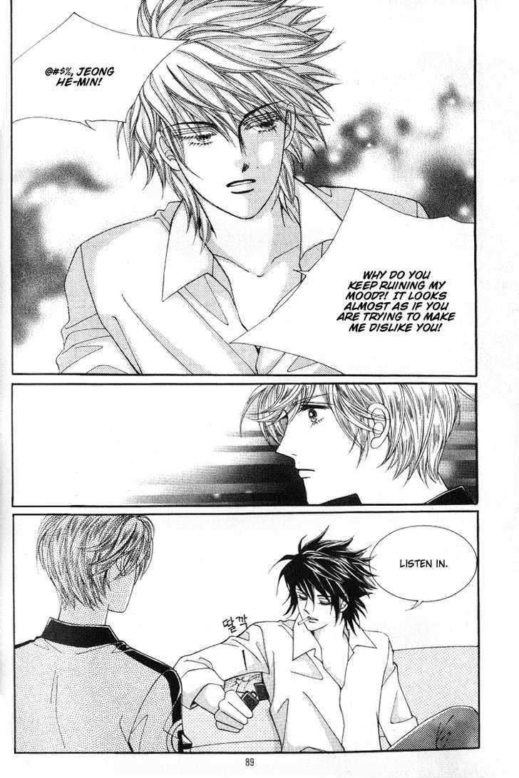 Honggane Chapter 2.3 page 21 - Vol.2 Chapter 3