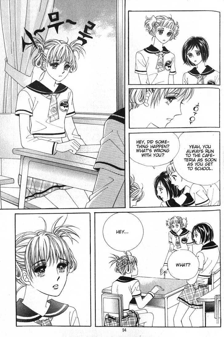 Honggane Chapter 2.3 page 26 - Vol.2 Chapter 3