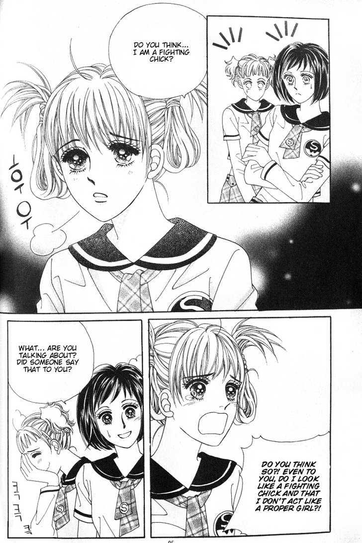 Honggane Chapter 2.3 page 27 - Vol.2 Chapter 3