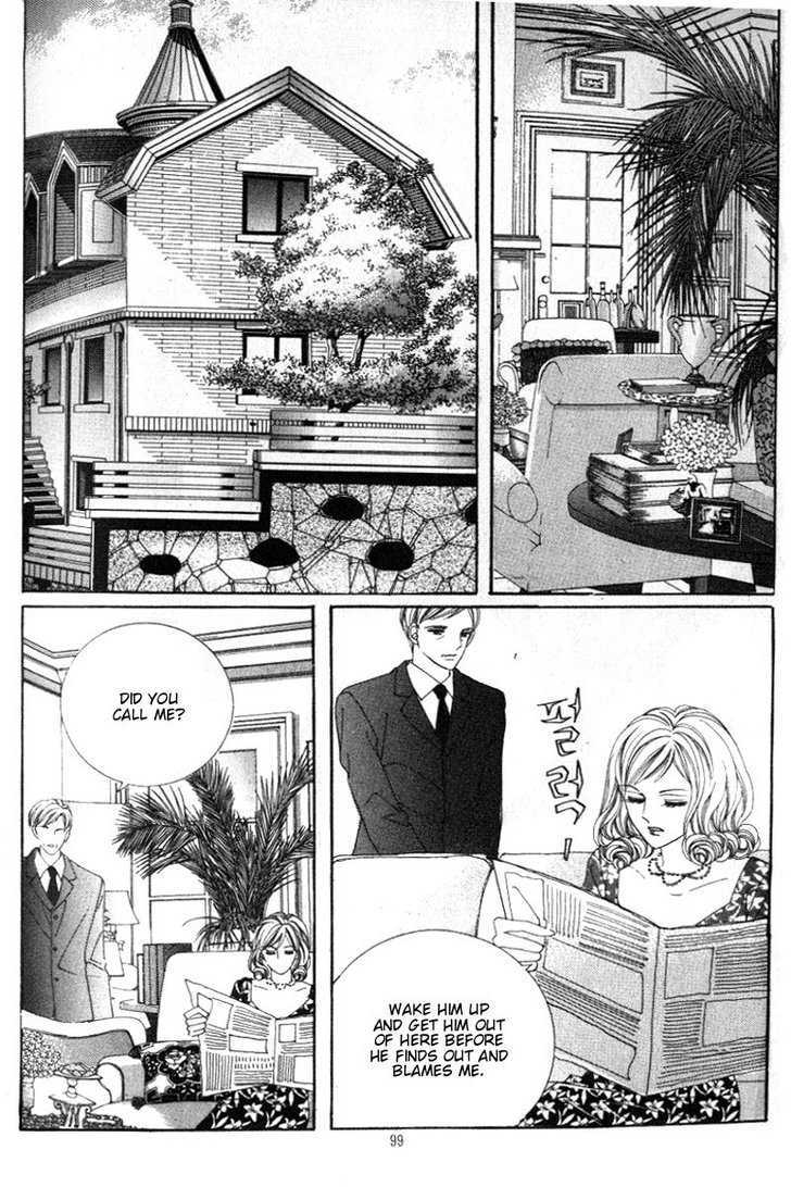 Honggane Chapter 2.4 page 1 - Vol.2 Chapter 4