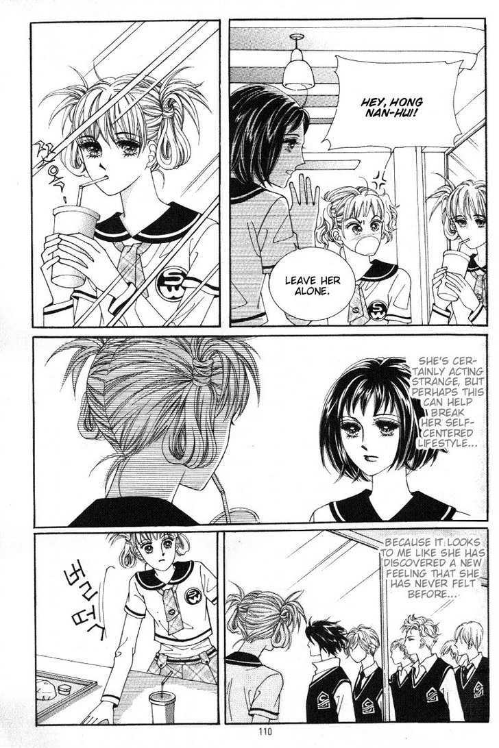 Honggane Chapter 2.4 page 12 - Vol.2 Chapter 4