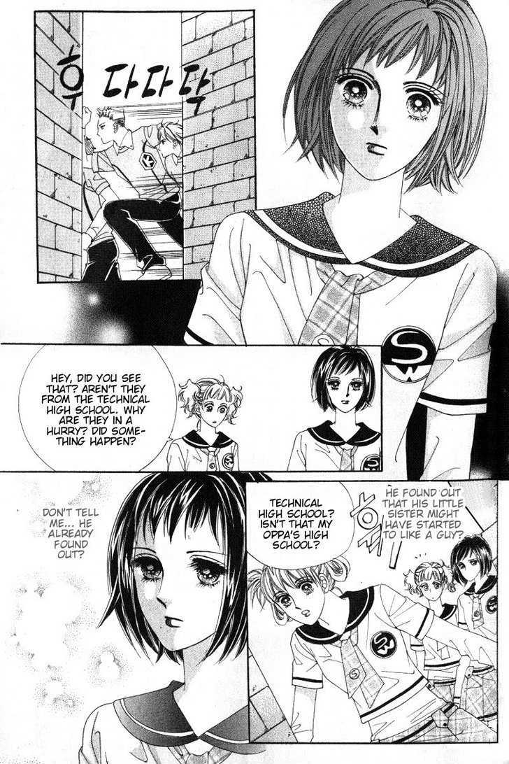 Honggane Chapter 2.4 page 16 - Vol.2 Chapter 4