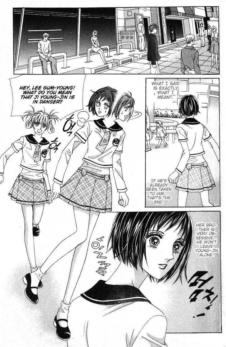 Honggane Chapter 2.4 page 24 - Vol.2 Chapter 4