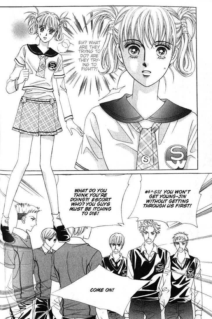Honggane Chapter 2.4 page 25 - Vol.2 Chapter 4