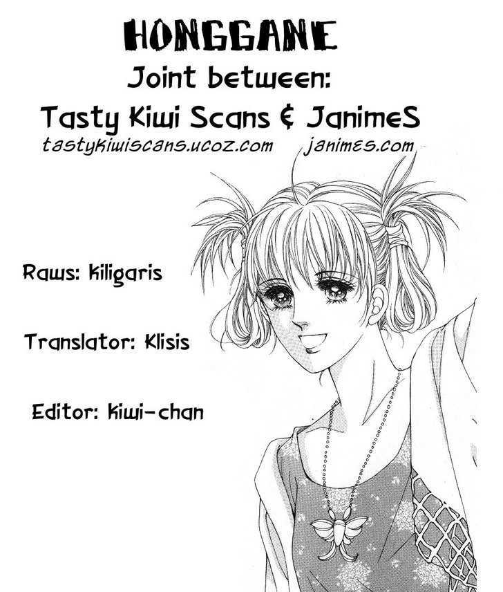 Honggane Chapter 2.4 page 28 - Vol.2 Chapter 4