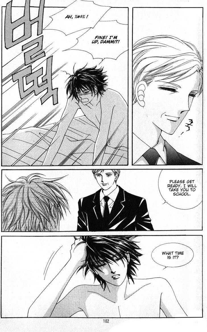 Honggane Chapter 2.4 page 4 - Vol.2 Chapter 4