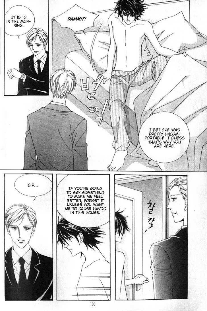 Honggane Chapter 2.4 page 5 - Vol.2 Chapter 4