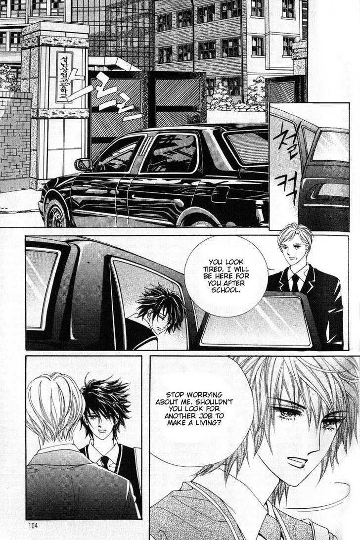 Honggane Chapter 2.4 page 6 - Vol.2 Chapter 4