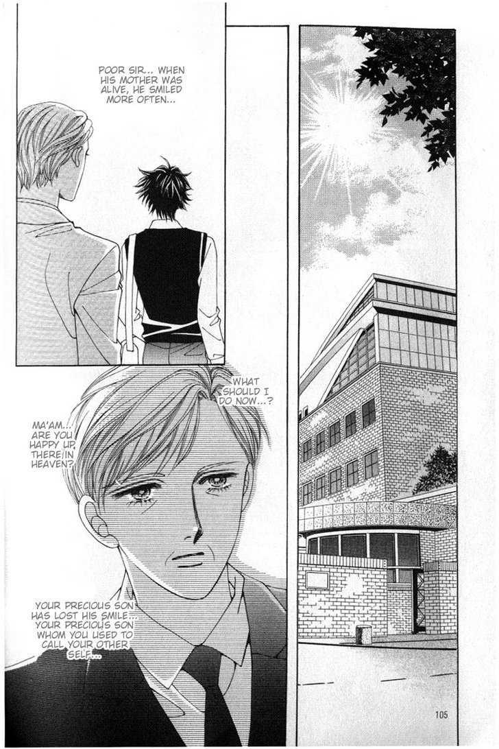 Honggane Chapter 2.4 page 7 - Vol.2 Chapter 4