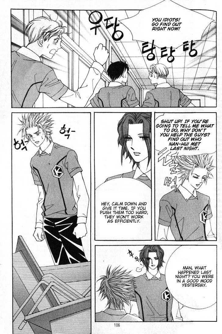 Honggane Chapter 2.4 page 8 - Vol.2 Chapter 4