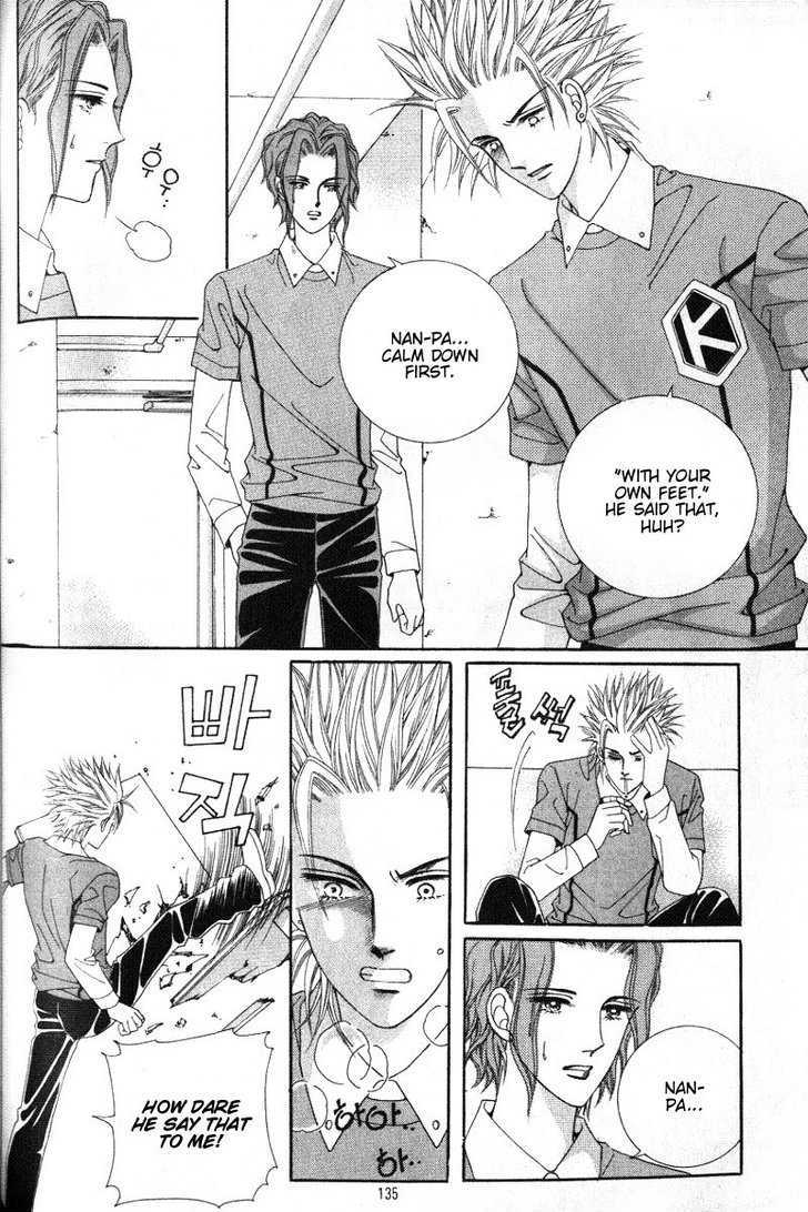Honggane Chapter 2.5 page 10 - Vol.2 Chapter 5