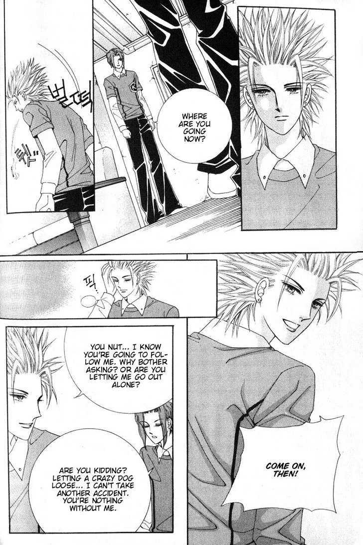 Honggane Chapter 2.5 page 12 - Vol.2 Chapter 5