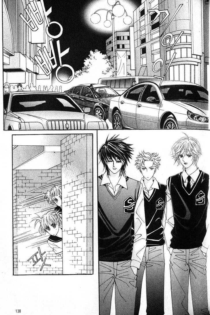 Honggane Chapter 2.5 page 13 - Vol.2 Chapter 5