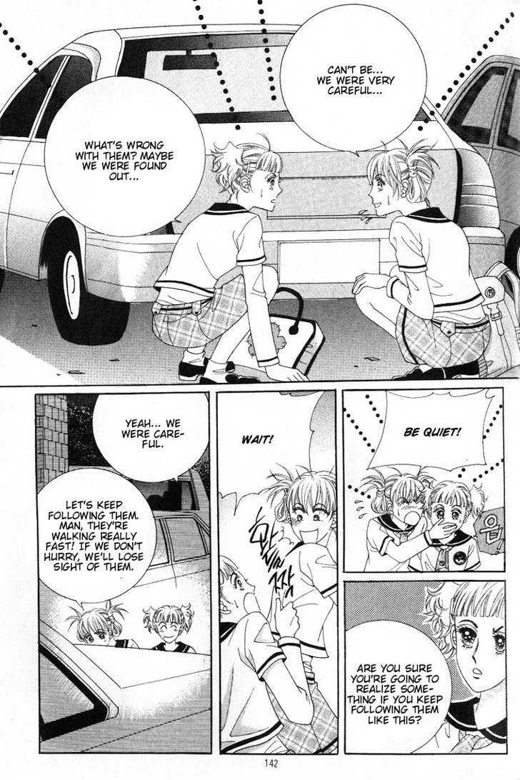 Honggane Chapter 2.5 page 17 - Vol.2 Chapter 5
