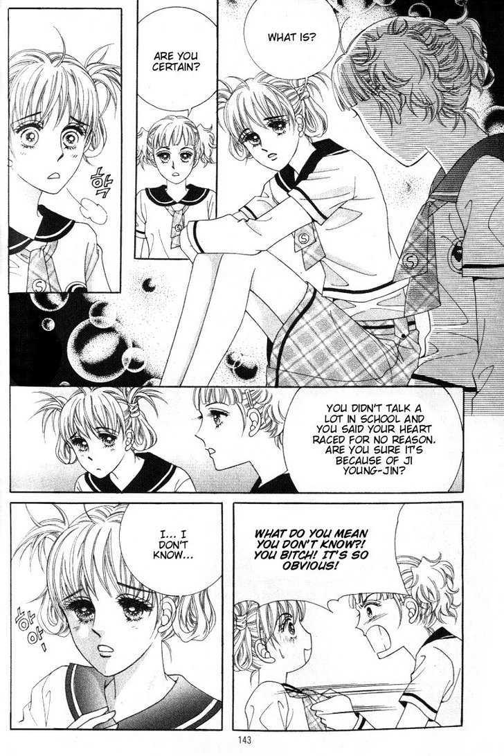 Honggane Chapter 2.5 page 18 - Vol.2 Chapter 5