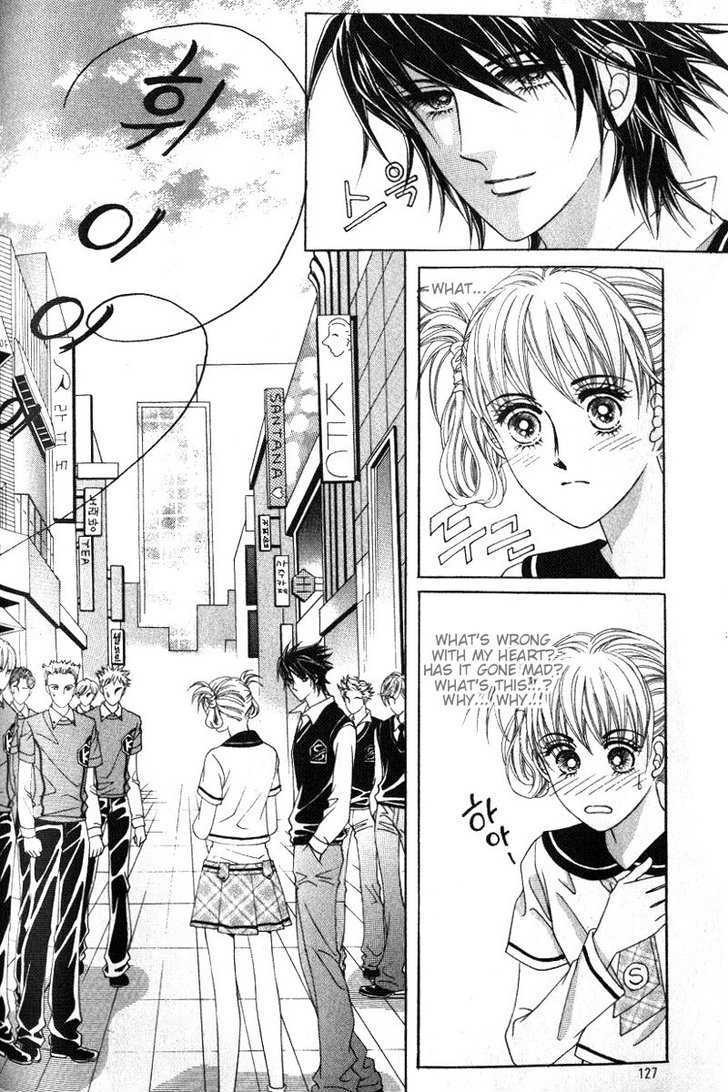 Honggane Chapter 2.5 page 2 - Vol.2 Chapter 5