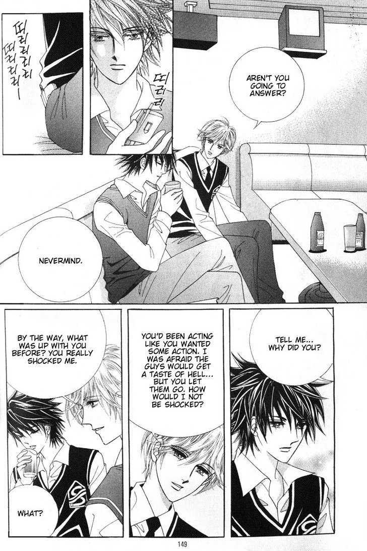 Honggane Chapter 2.5 page 24 - Vol.2 Chapter 5