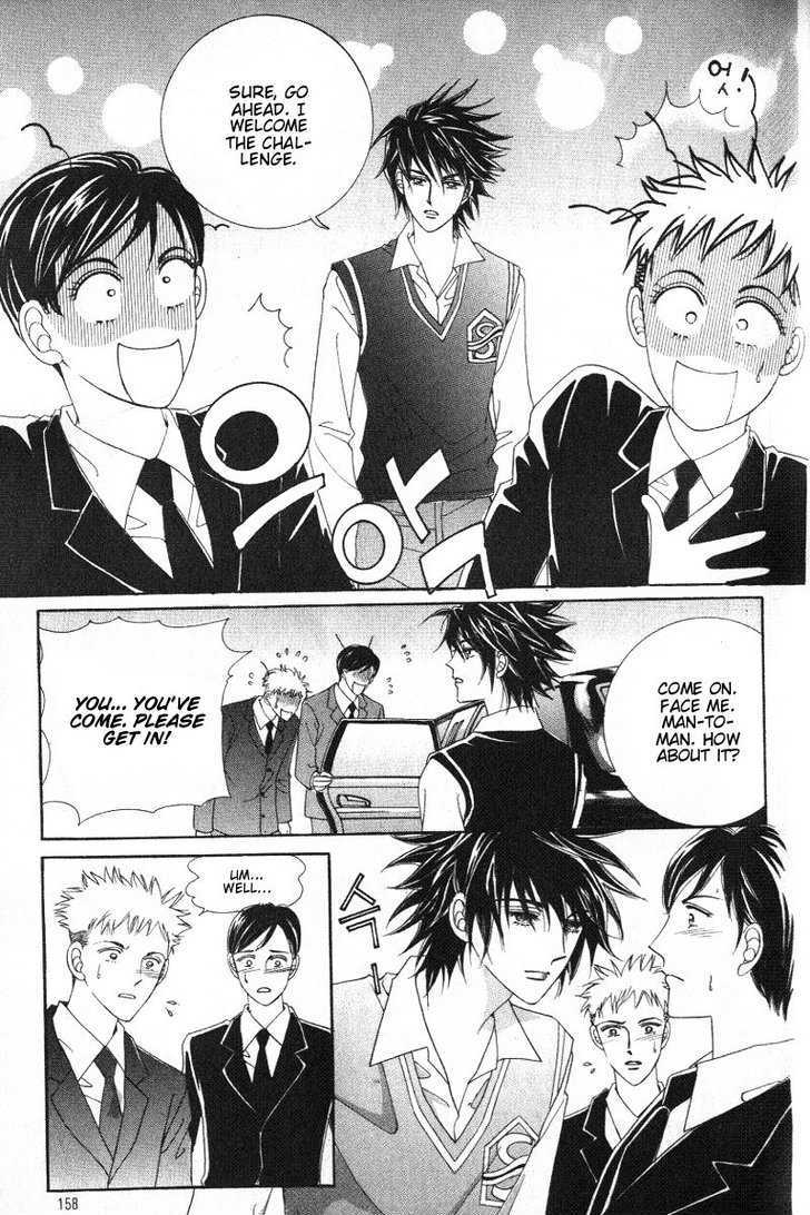 Honggane Chapter 2.5 page 33 - Vol.2 Chapter 5