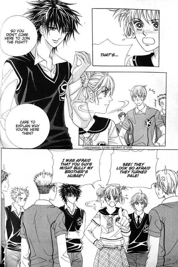 Honggane Chapter 2.5 page 4 - Vol.2 Chapter 5