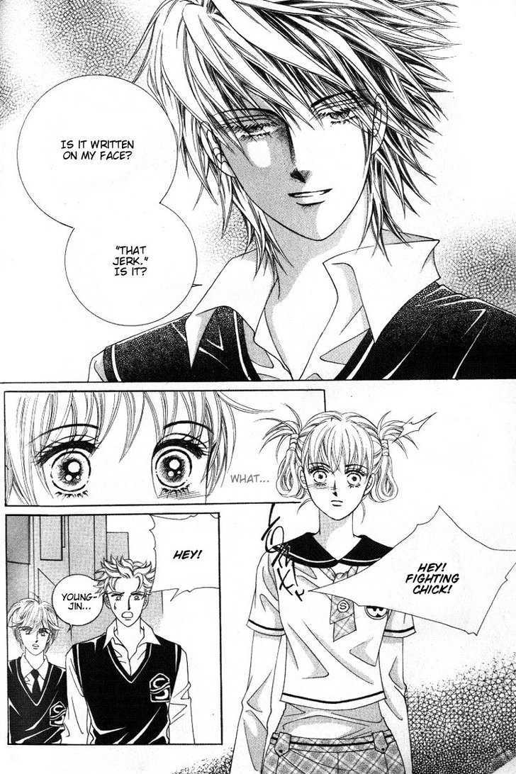 Honggane Chapter 2.5 page 6 - Vol.2 Chapter 5