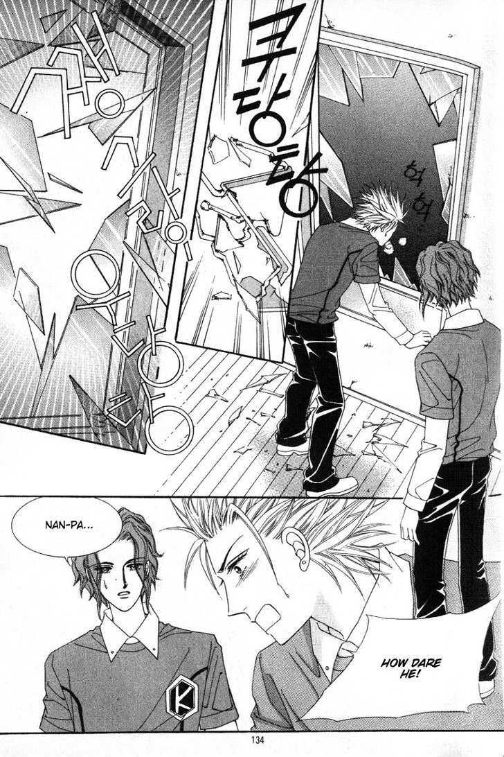 Honggane Chapter 2.5 page 9 - Vol.2 Chapter 5