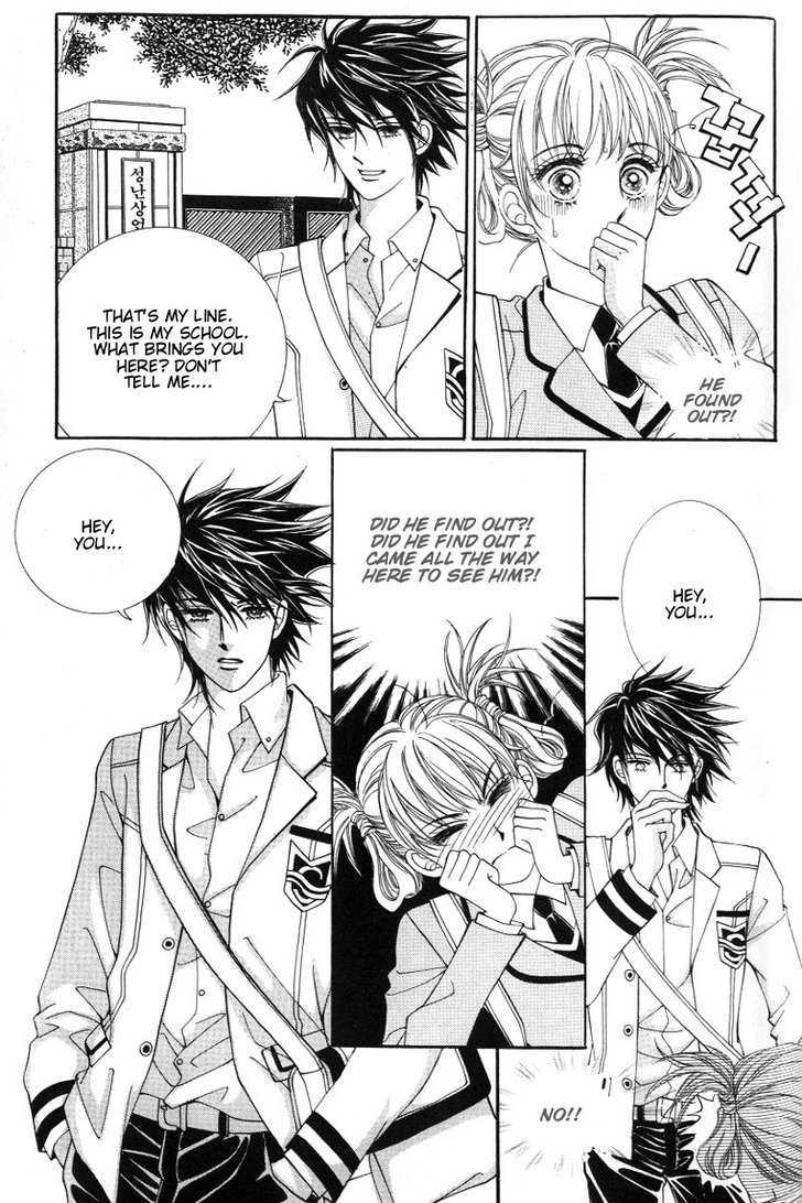 Honggane Chapter 3.2 page 12 - Vol.3 Chapter 2