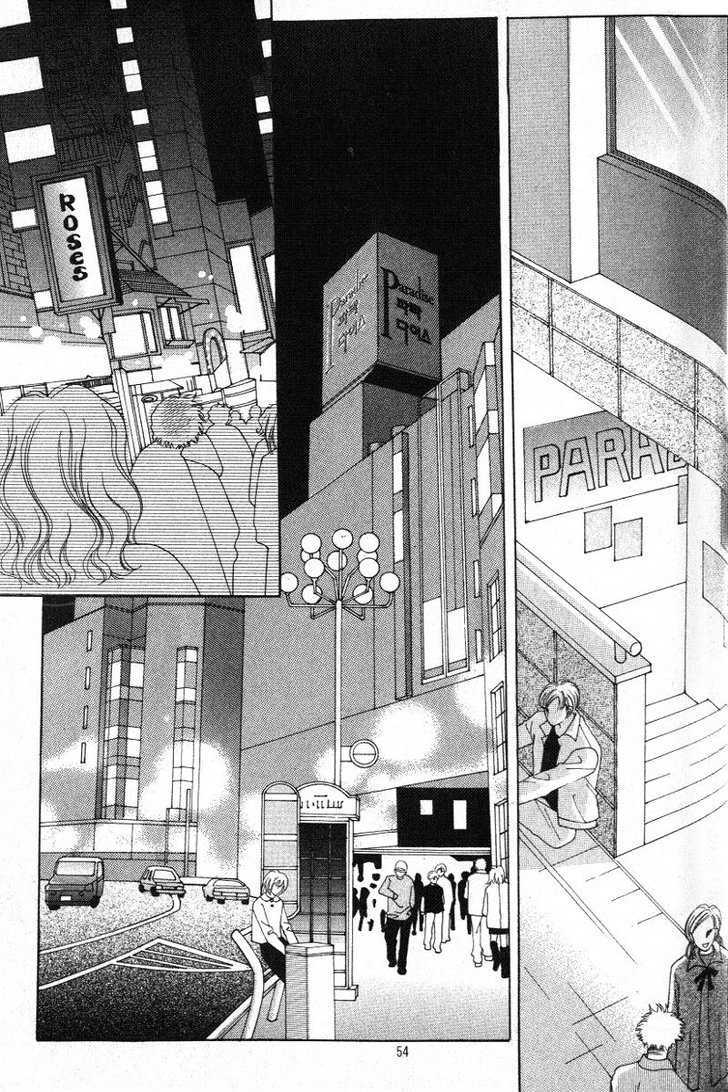 Honggane Chapter 3.2 page 18 - Vol.3 Chapter 2