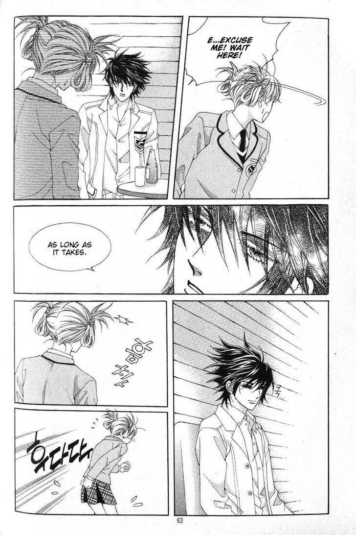 Honggane Chapter 3.2 page 27 - Vol.3 Chapter 2