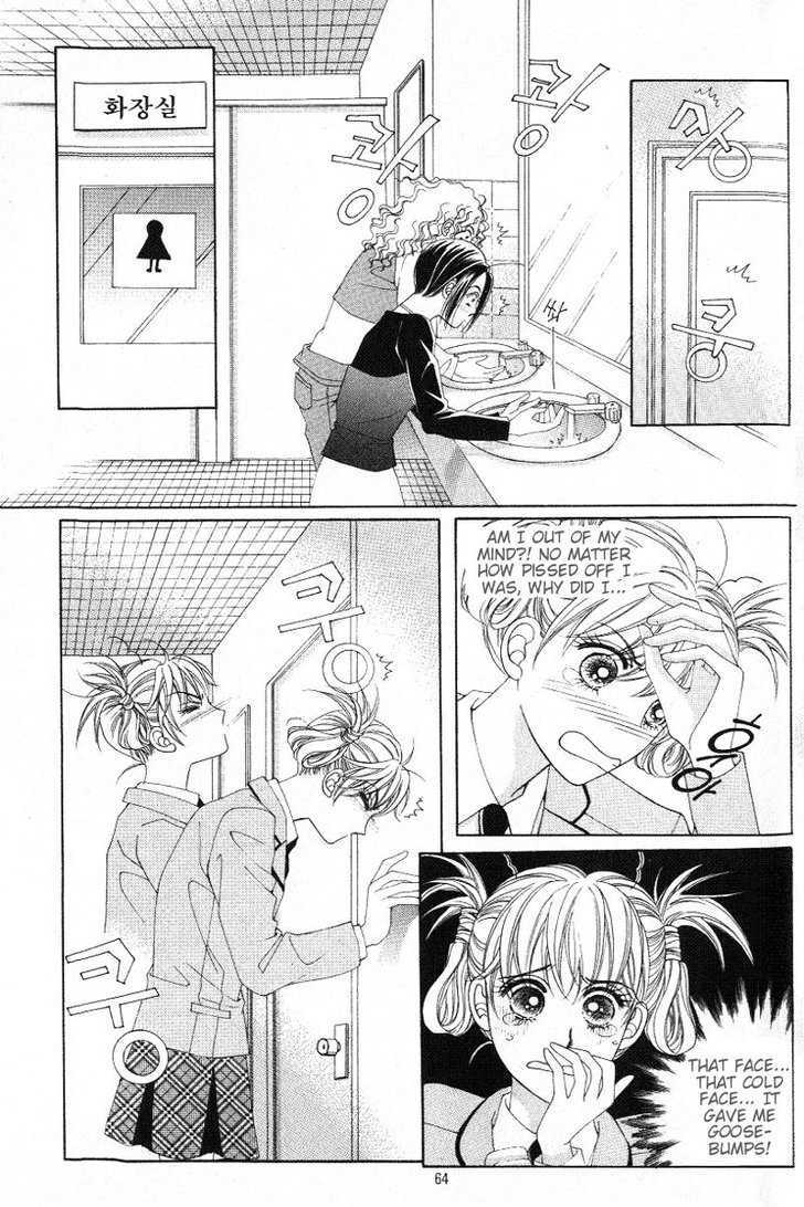 Honggane Chapter 3.2 page 28 - Vol.3 Chapter 2