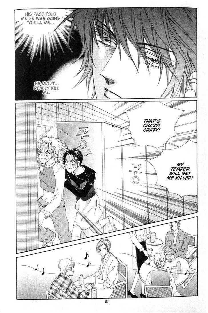 Honggane Chapter 3.2 page 29 - Vol.3 Chapter 2