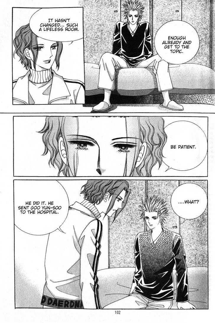 Honggane Chapter 3.4 page 12 - Vol.3 Chapter 4