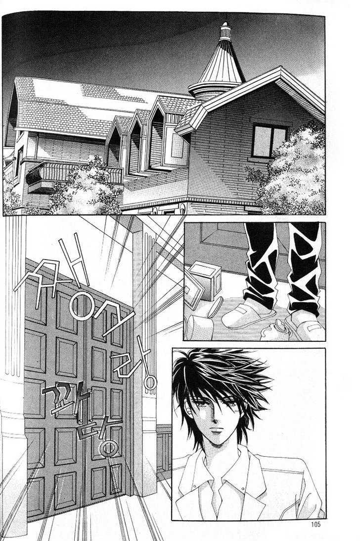 Honggane Chapter 3.4 page 15 - Vol.3 Chapter 4