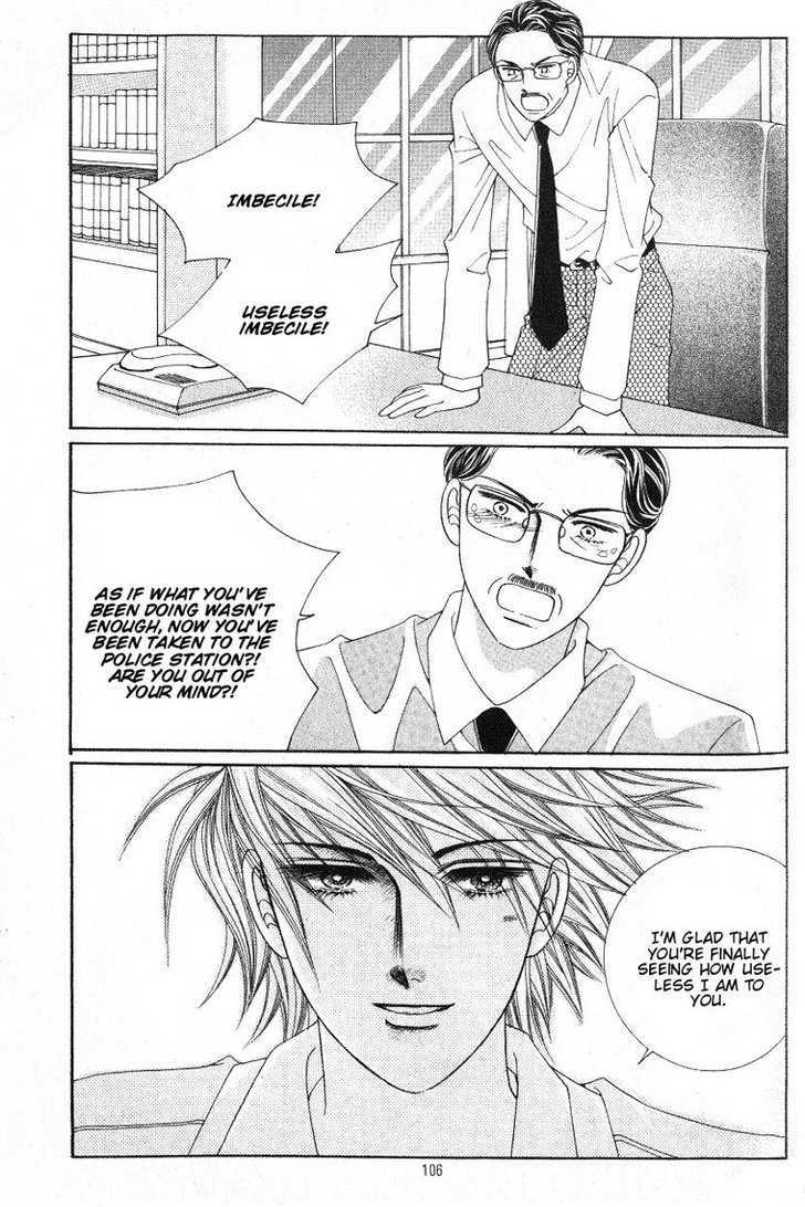 Honggane Chapter 3.4 page 16 - Vol.3 Chapter 4