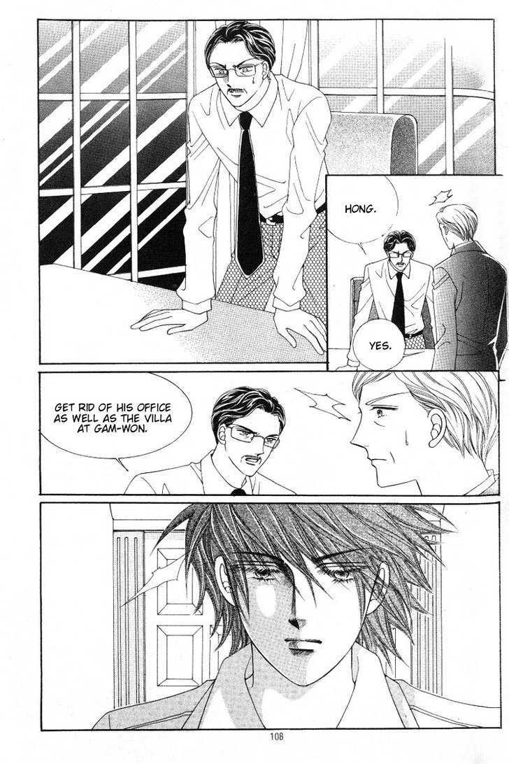 Honggane Chapter 3.4 page 18 - Vol.3 Chapter 4