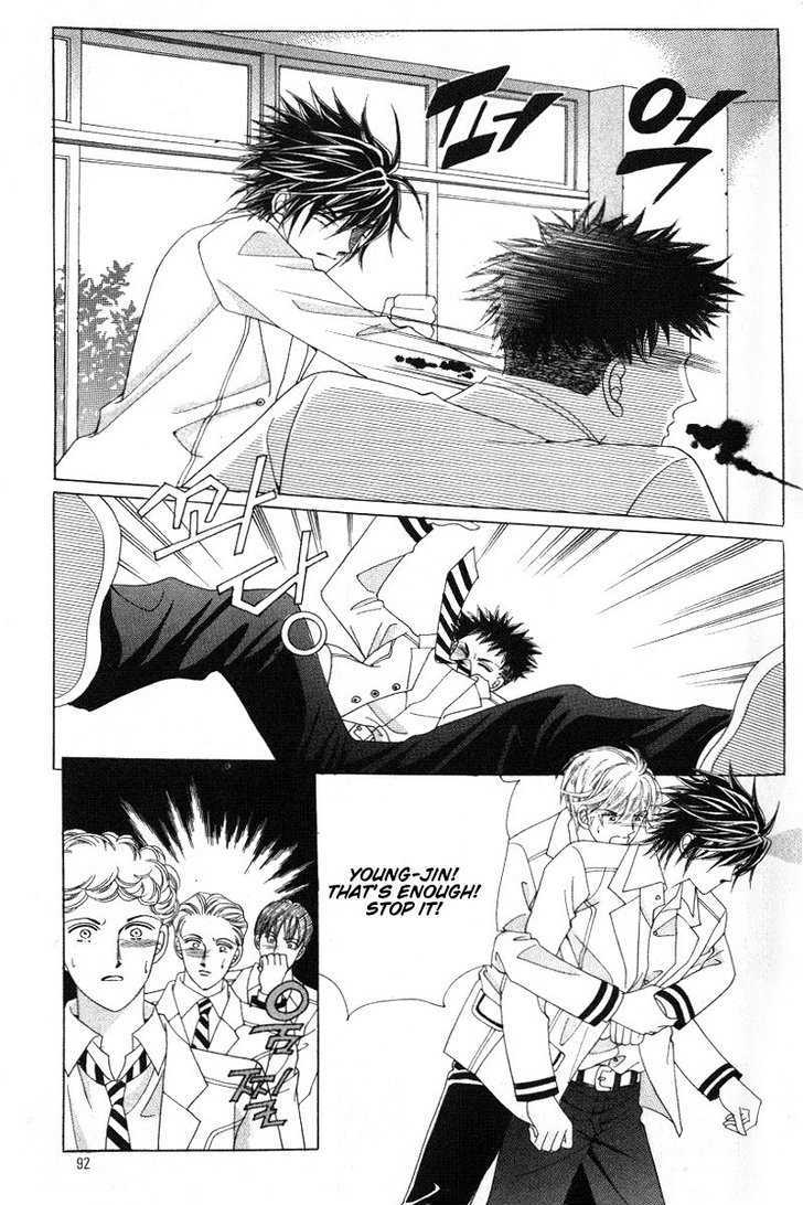 Honggane Chapter 3.4 page 2 - Vol.3 Chapter 4
