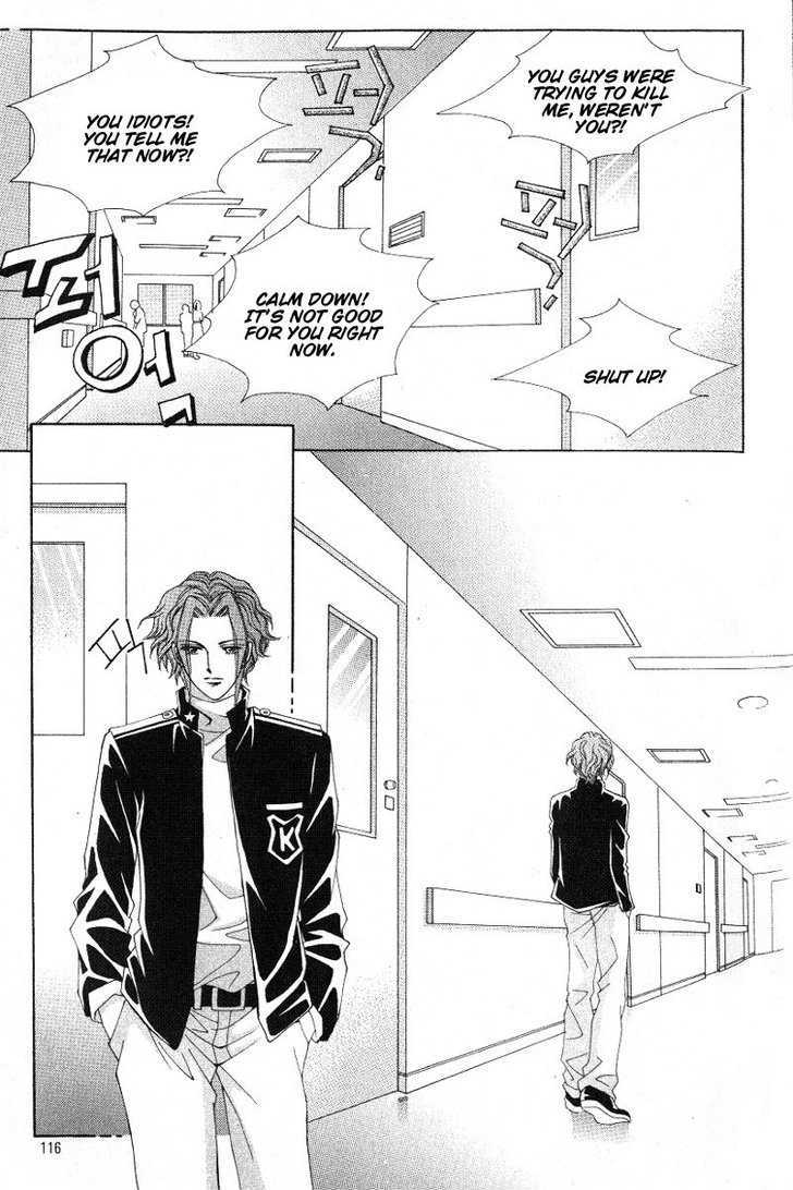 Honggane Chapter 3.4 page 26 - Vol.3 Chapter 4