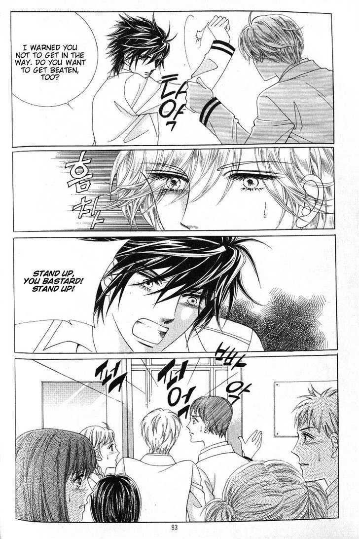 Honggane Chapter 3.4 page 3 - Vol.3 Chapter 4