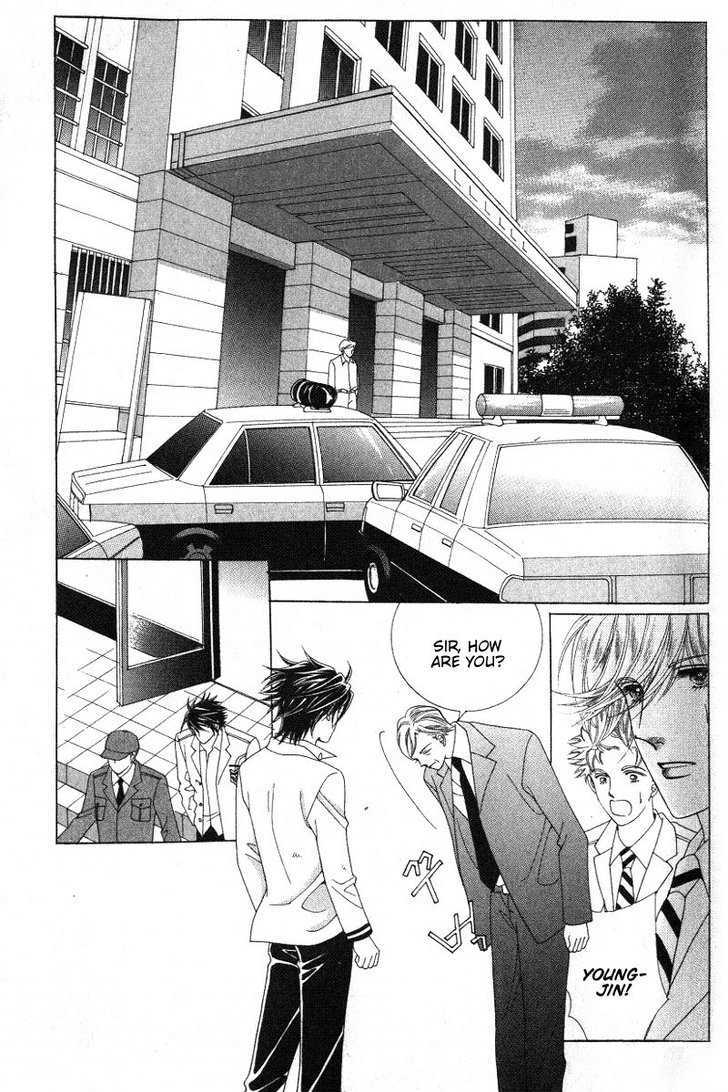Honggane Chapter 3.4 page 4 - Vol.3 Chapter 4
